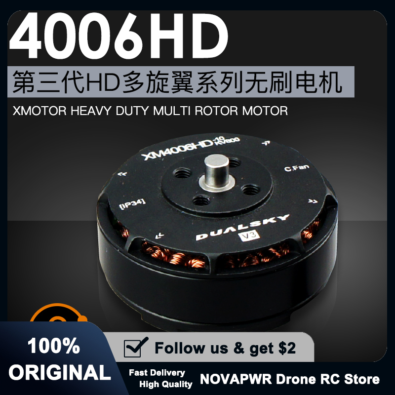Drone Battery High Voltage - Dualsky XM4006HD High-Voltage Motor Multi-Rotor Drone