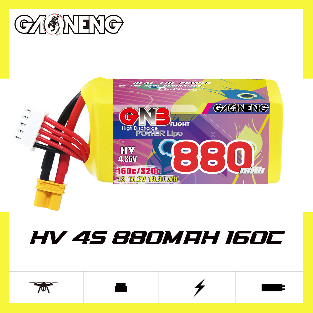 GNB 4S 880mAh 15.2V 160C/320C  - Drone Battery Plate review and price