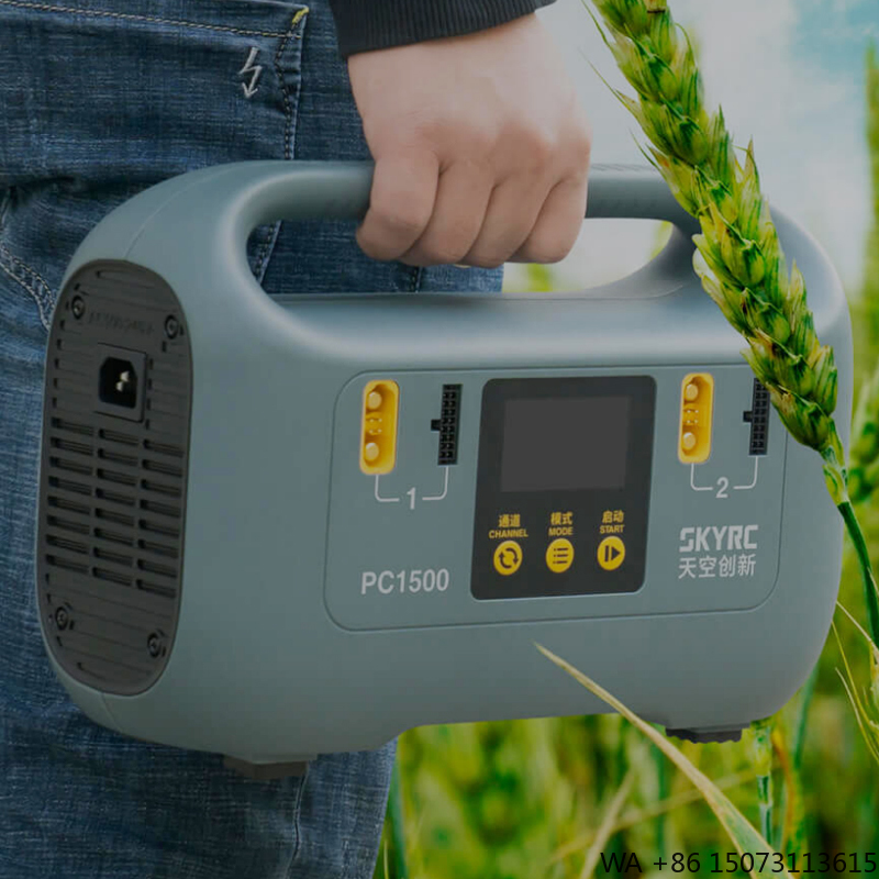 1500W Smart Battery Charger -  - Drone Battery Charger review and price