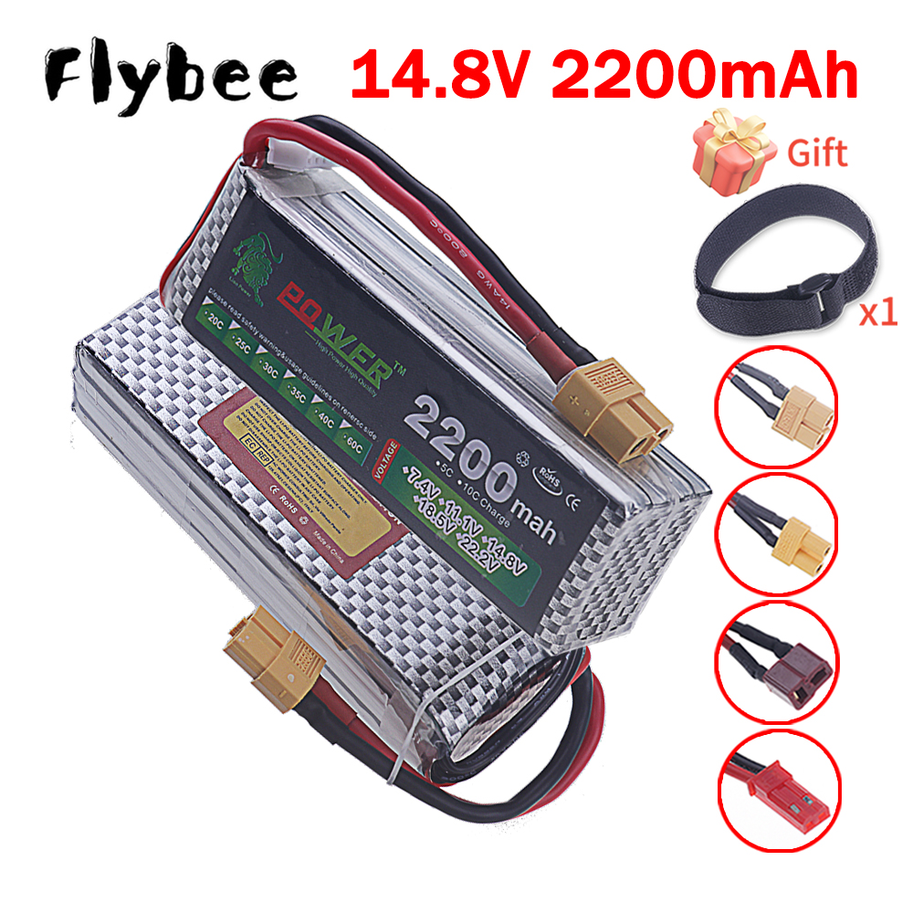 14.8V 2200mah Li-polyme Batter - Drone Battery 4S review and price