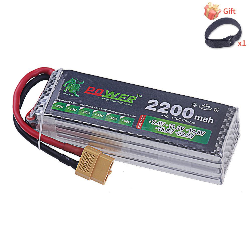 14.8V 2200mah Li-polyme Batter - Drone Battery 4S review and price