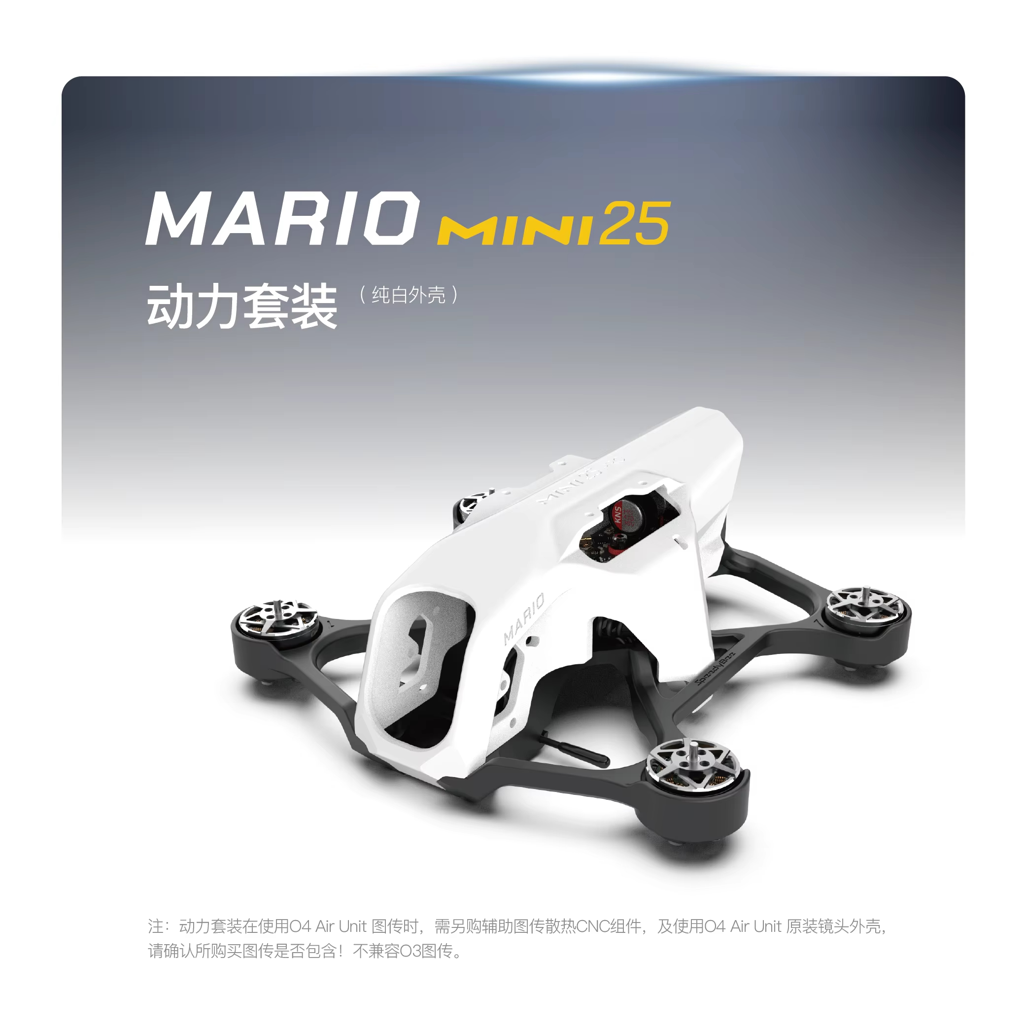 SpeedyBee Mario Mini25 PW /Mar - Drone Battery Case review and price