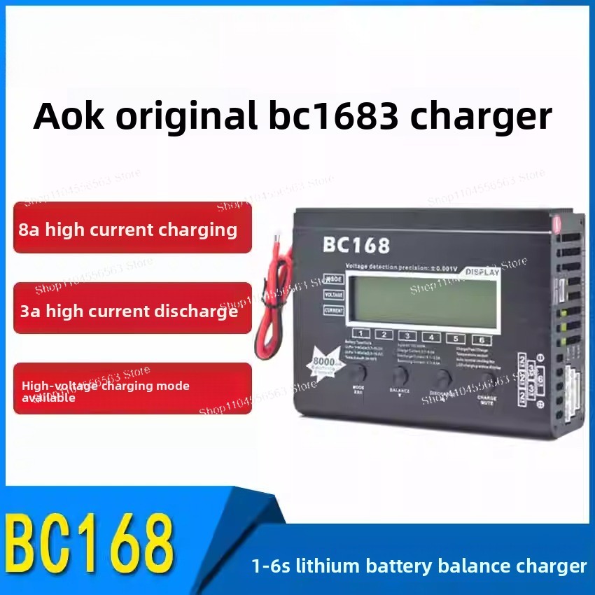 1-6S Lithium Battery Balance C - Drone Battery Parallel Board review and price