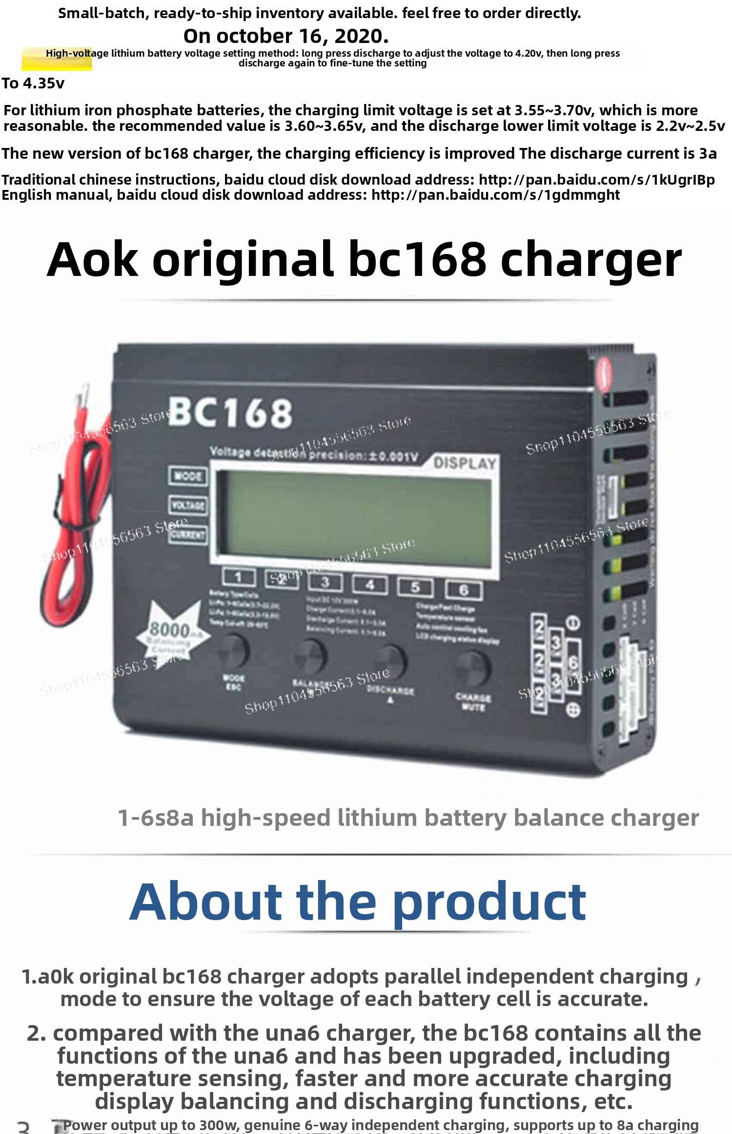 1-6S Lithium Battery Balance C - Drone Battery Parallel Board review and price