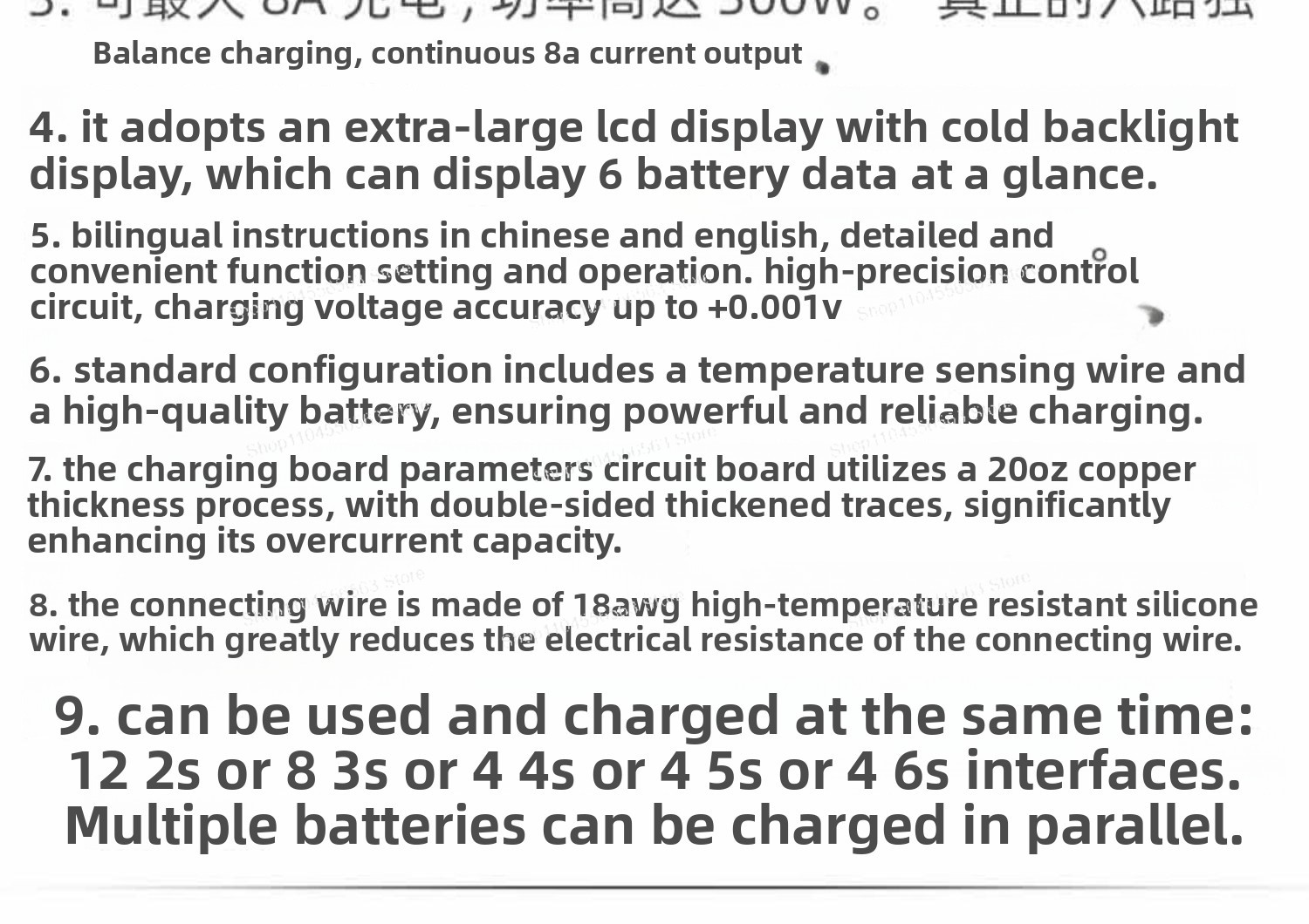 1-6S Lithium Battery Balance C - Drone Battery Parallel Board review and price