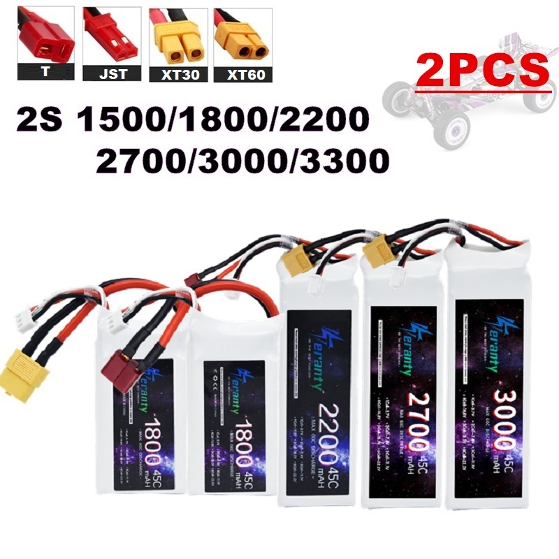 2PCS 7.4V Lipo 2S Battery 1500 - Drone Battery Lipo review and price