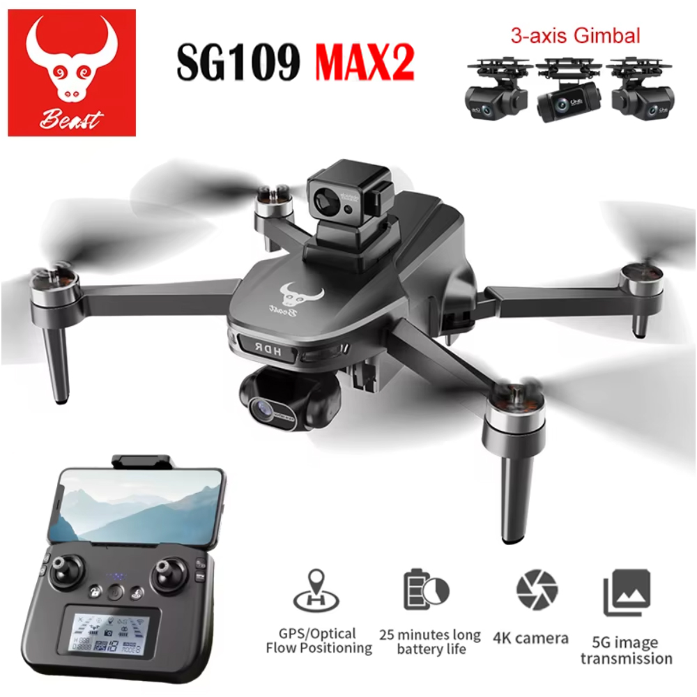 SG109 MAX2 Professional FPV 8K - Drone Battery Box review and price