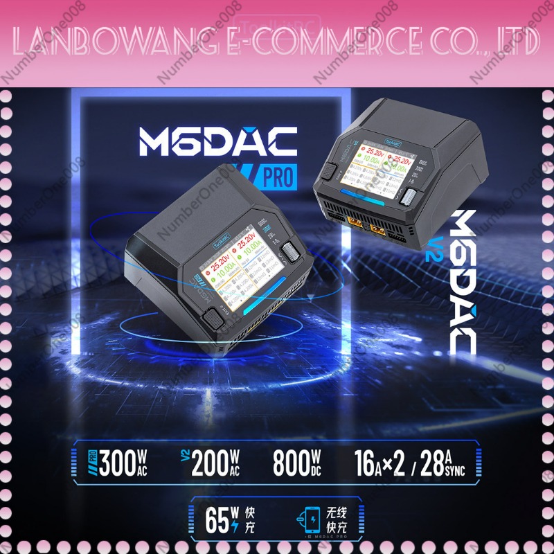 M6DAC PRO V2 Dual Channel LiPo - Drone Battery 6S review and price