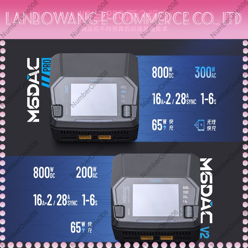 M6DAC PRO V2 Dual Channel LiPo - Drone Battery 6S review and price