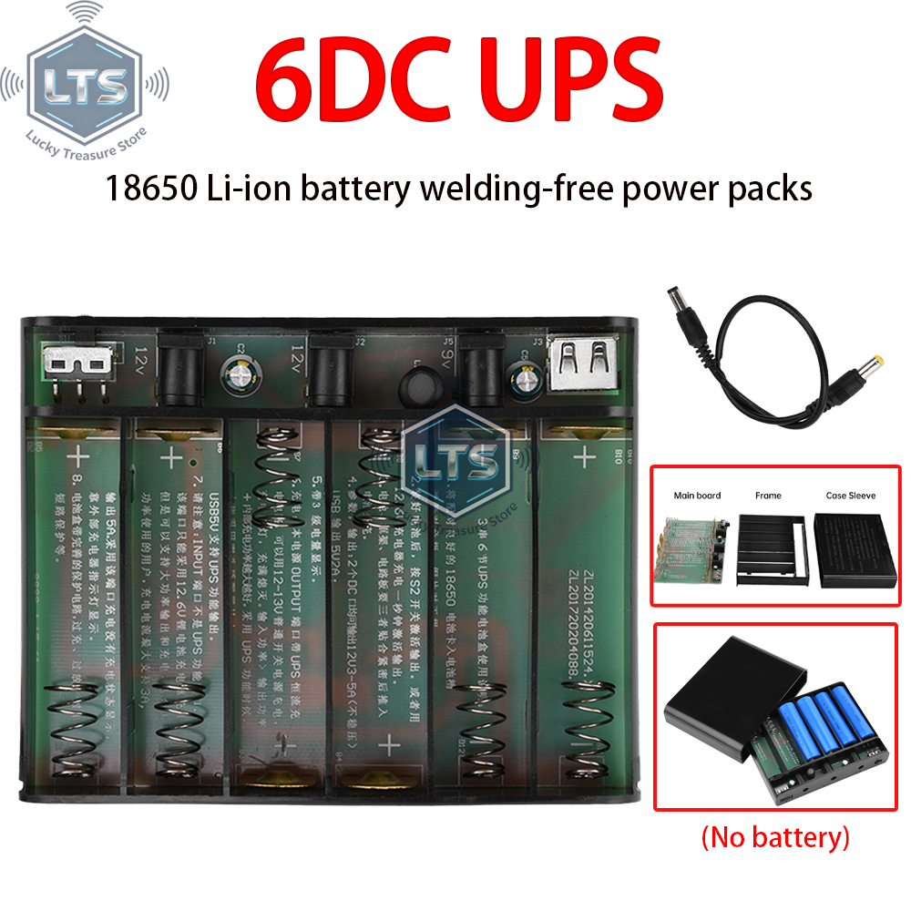5V9V12V Output Power Bank Box  - Drone Battery Box review and price