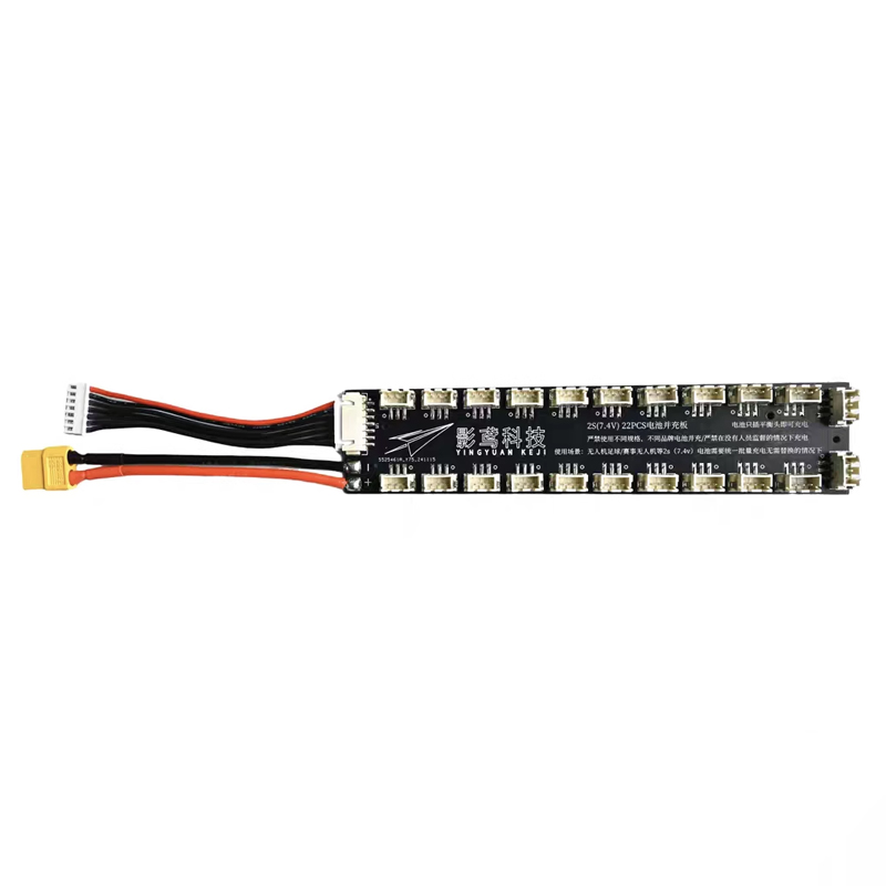1PCS 2S (7.4V) Battery Paralle - Drone Battery Parallel Board review and price