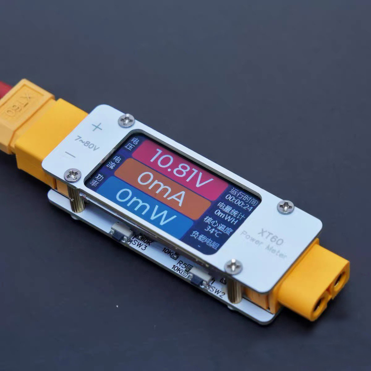 DC 7V-80V 64A Bidirectional Po - Drone Battery Voltage Checker review and price